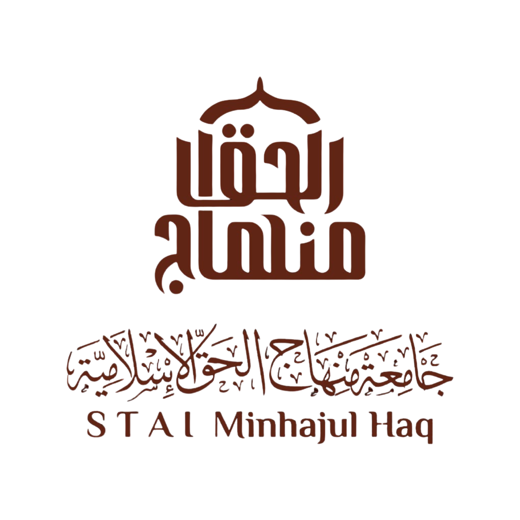 Logo STAI